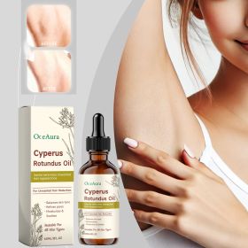 Natural Cyperus Rotundus Skin Care Oil, Gentle Body Moisturizing Serum Oil to Refine Pores & Balance Skin Tone