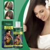 Hoegoa Herbal Hair Care Oil Gently Cleans And Moisturizes Dry And Split Hair And Nourishes Hair