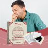 South Moon Herbal Cough Care Patch To Cough Throat Phlegm Point th Care Patch